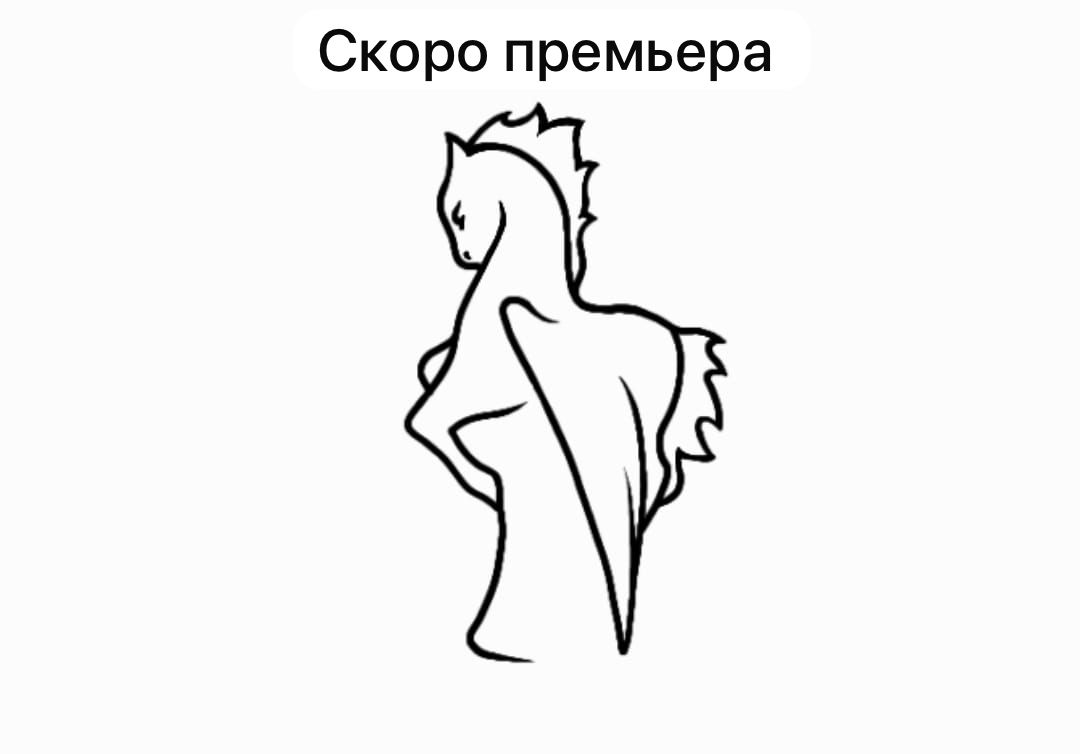 WhatsApp Image 2025-11-06 at 06.41.41 Статуэтка конь Победоносец в премиальной подарочной коробке — изображение 1